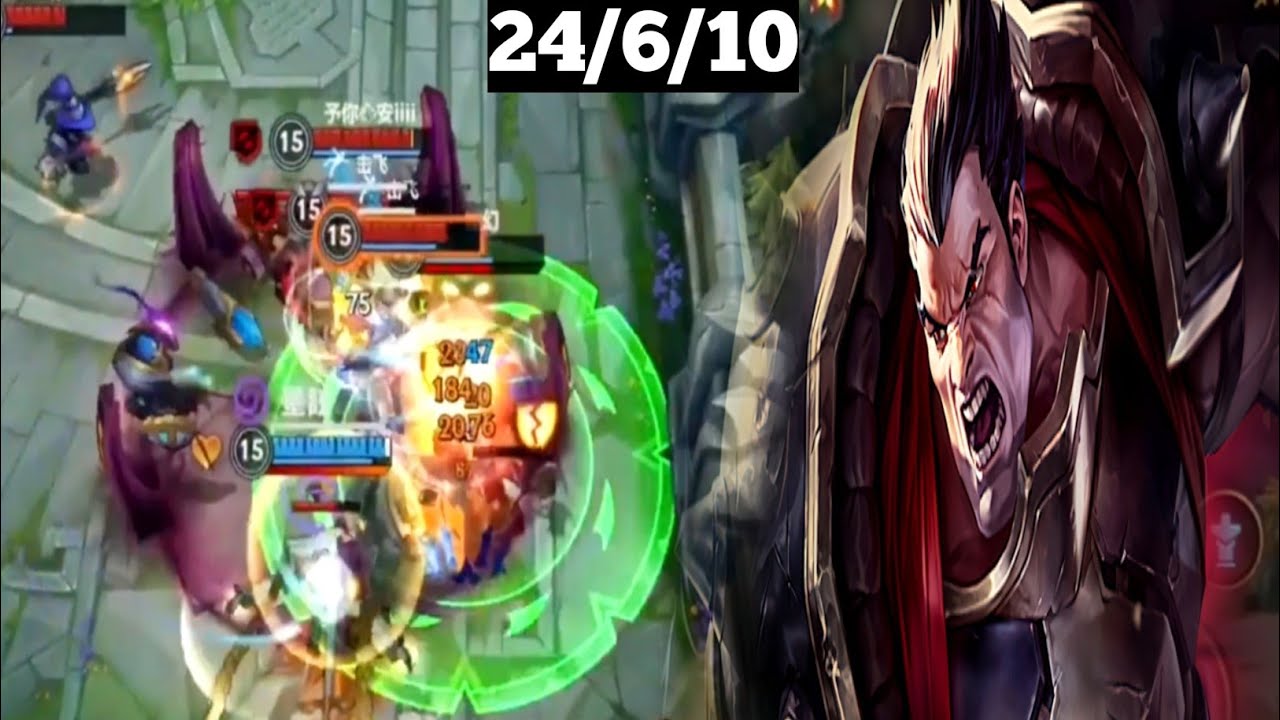 Darius Gameplay | Chinese Darius wild rift Gameplay | Wild rift Darius
