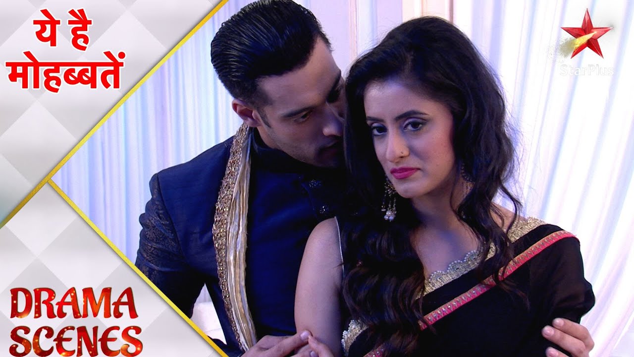 ये है मोहब्बतें | Ashok traps Mihika in a hotel room!