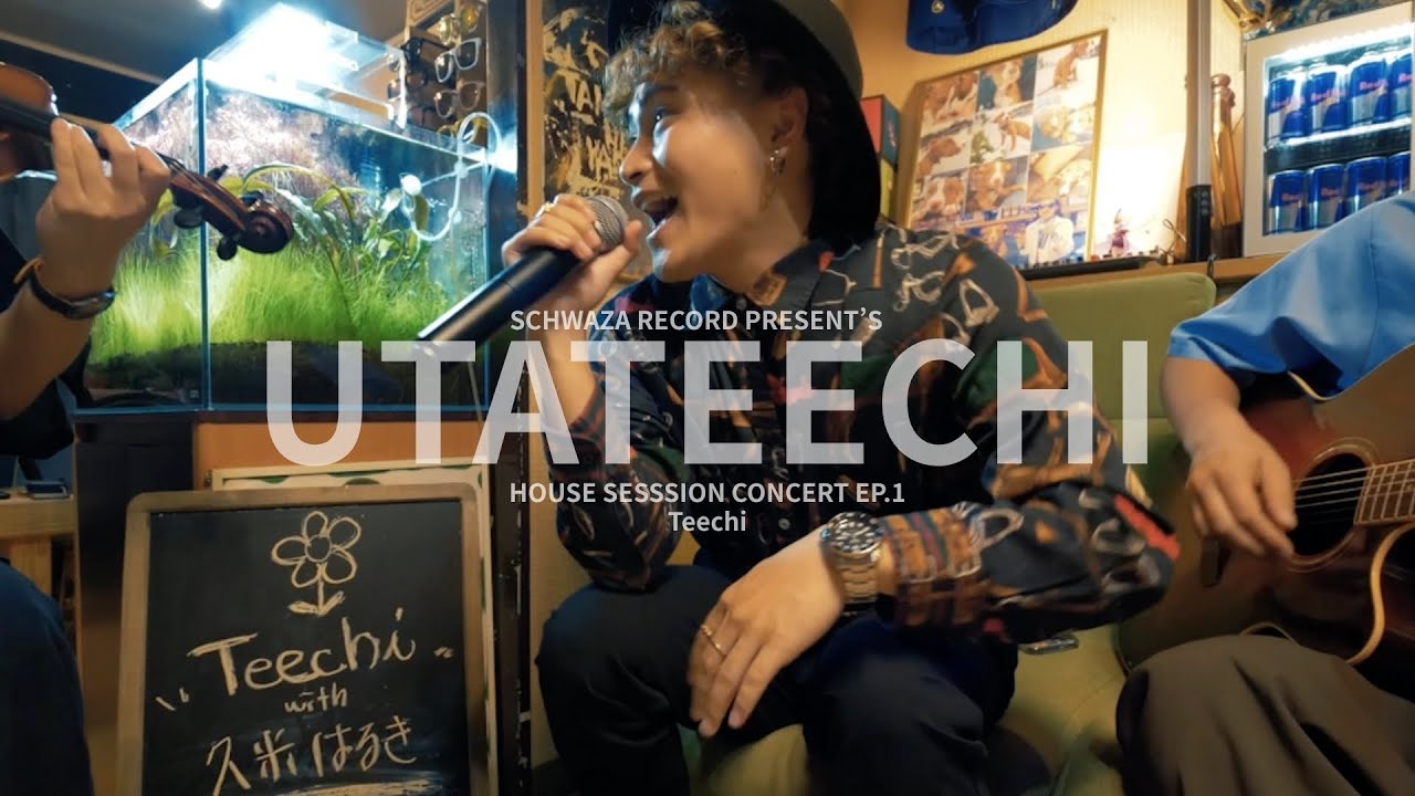 Teechi 「伝えたいこと」「NATURAL」