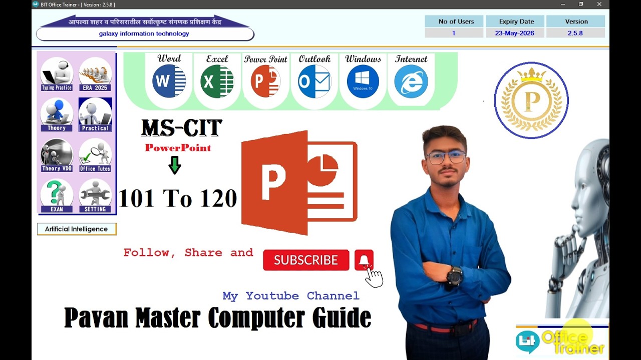 (MSCIT) New 2026 (BIT Practical Que) MS PowerPoint  प्रश्न व त्यांची उत्तरे  कसे सोडवायचे 101 ते 120