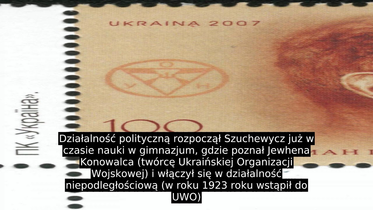 Roman Szuchewycz
