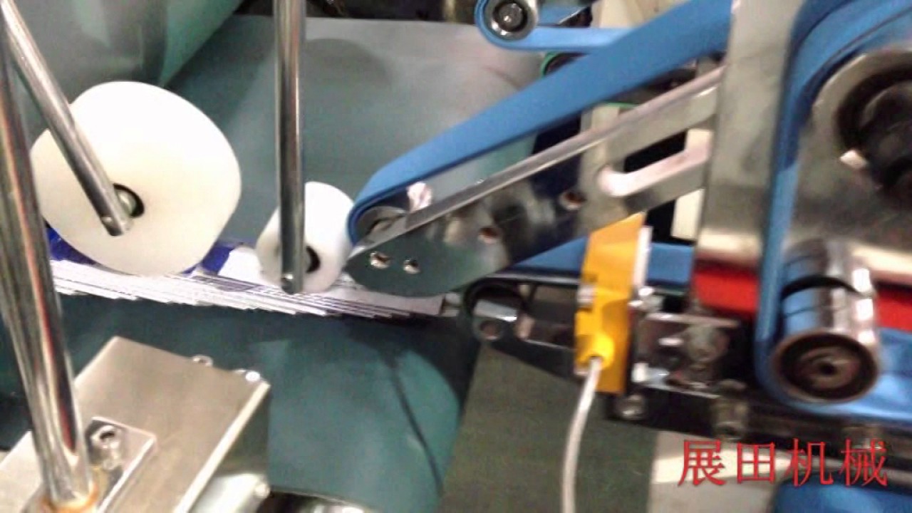 Zhantian Mini boxes folder gluer machine folding gluing machine