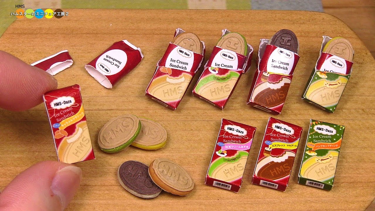 DIY Häagen Dazs Style Miniature Crispy Sandwitch (fake food)　ハーゲンダッツ クリスピーサンド風ミニチュアアイス作り