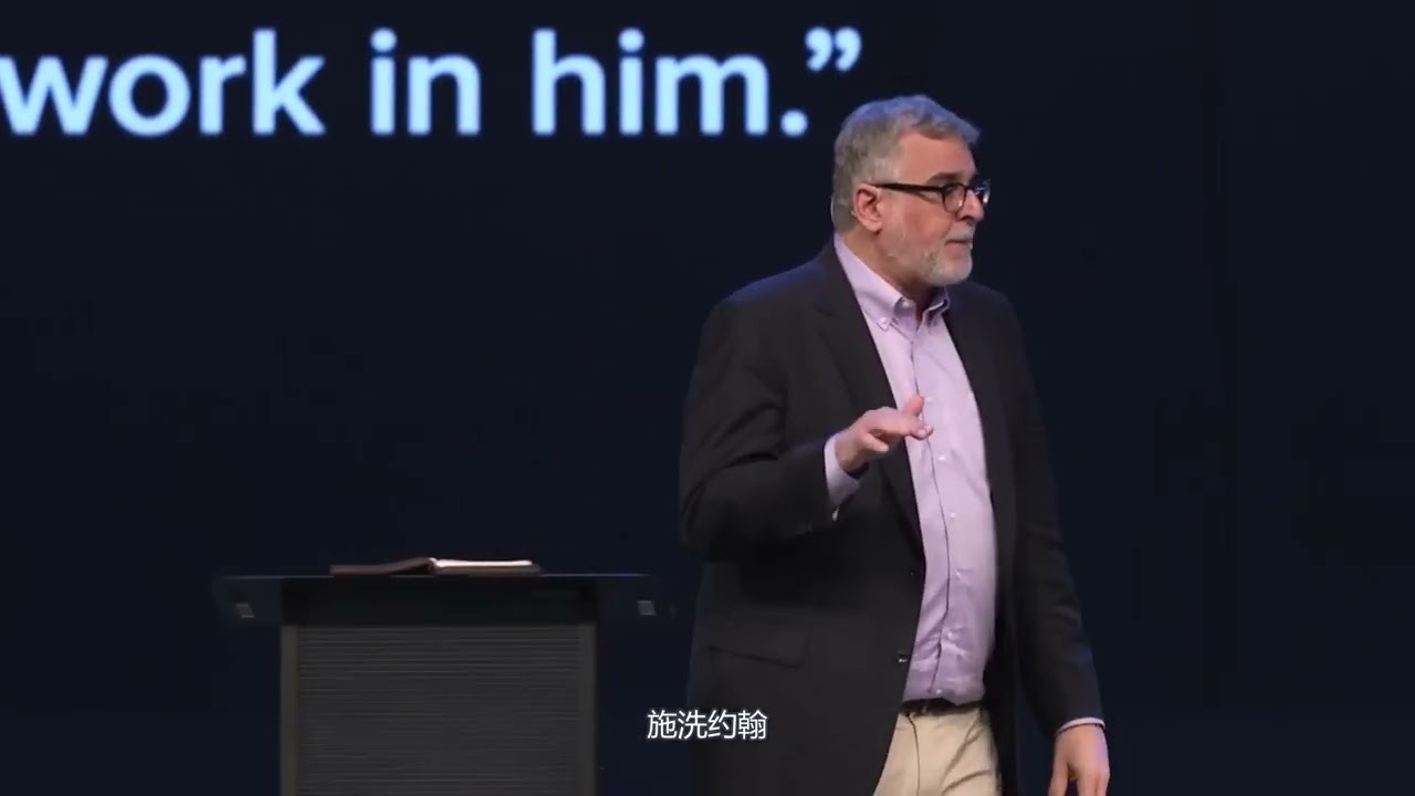 明白五饼二鱼 |  Run Through | Michael Ramsden