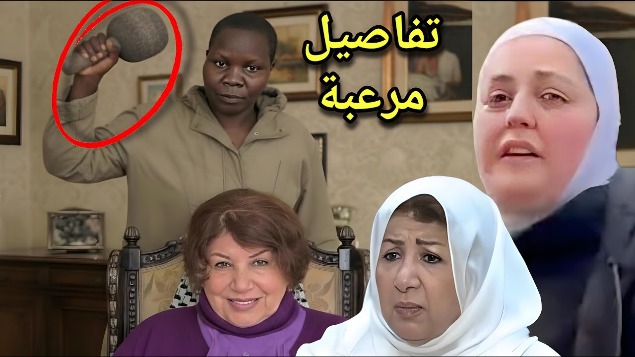 تفاصيل مرعبة تكشفها ابنة الفنانة هدى شعراوي لحظة دخولها على امها بعد وفاتها 😢
