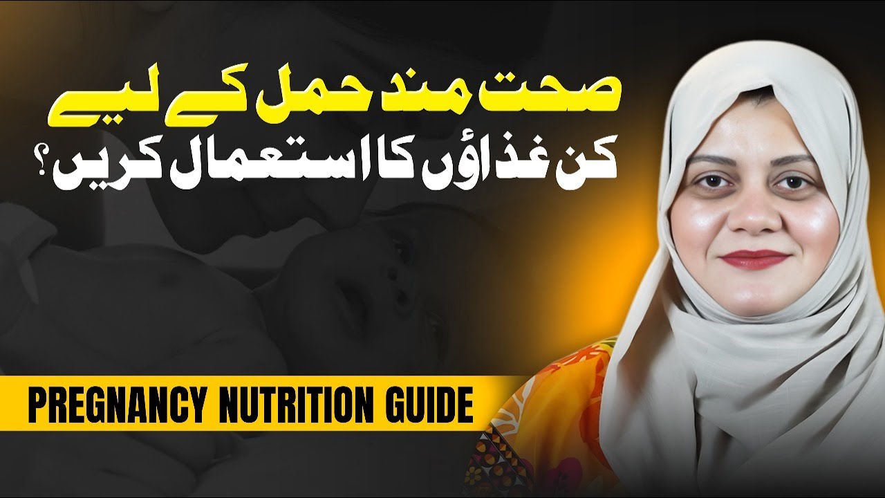 Healthy Diet in Pregnancy: Essential Foods Every Mother Must Know