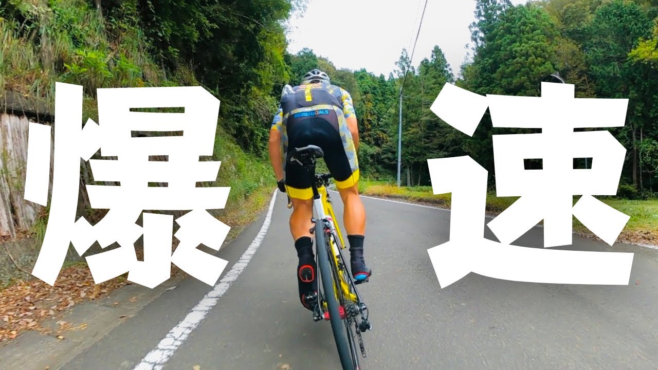 【プロ】国内トップレーサーの本気タイムアタックがヤバすぎた！