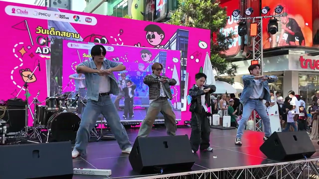 j-hope - Killin' It Girl cover By : น้องมาร์วิน | วันเด็กสยาม 2026