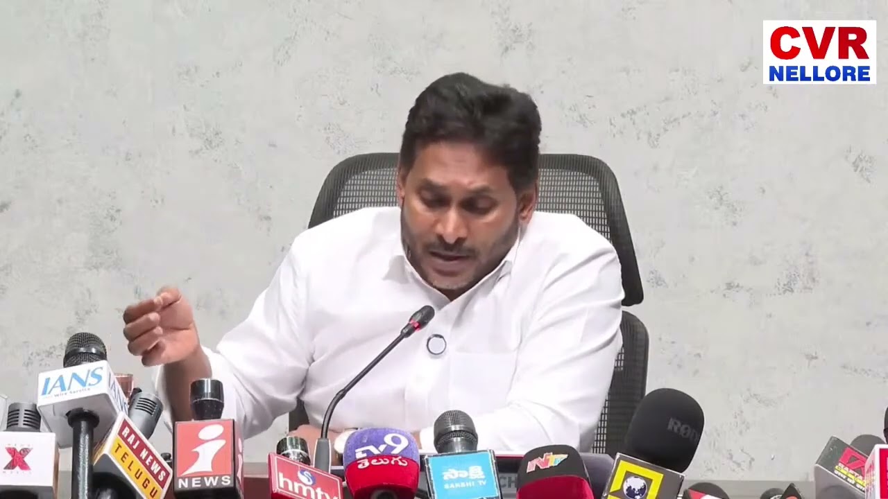 టీటీడీ లడ్డు పై చంద్రబాబు సత్యప్రచారాలు..  జగన్ రియాక్షన్ | YS Jagan | Chandrababu | CVR NELLORE