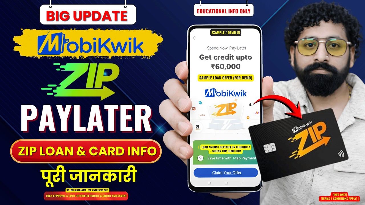 Mobikwik Big Offer 2026 😱 | ₹60000 Zip PayLater Limit kaise milegi | Zip Loan + Credit Card Review