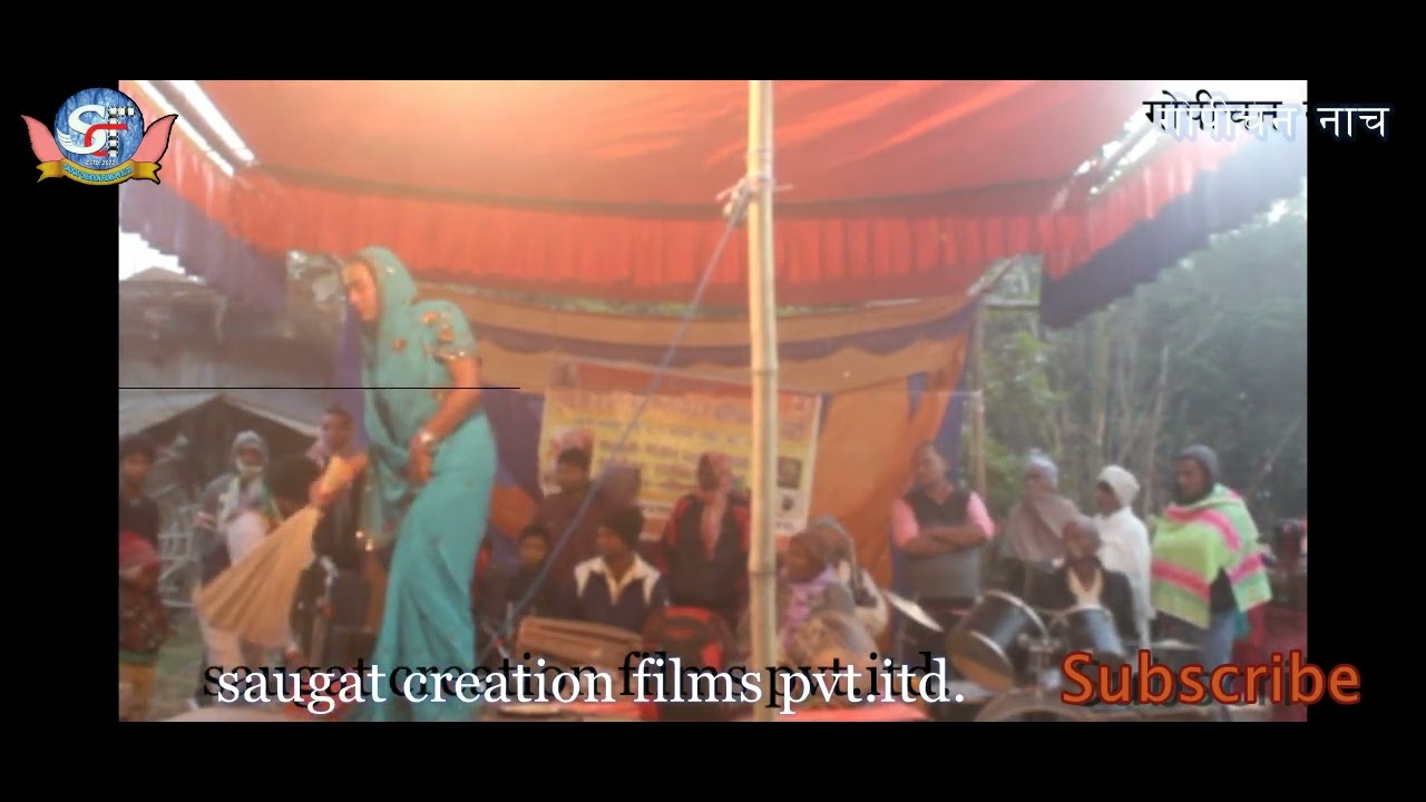 Gopichan nach Episode 1 part 7 Last part Lalpur