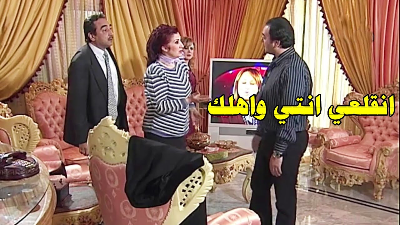 جابت اهلها لتحكيلهن شو عمل معها بليلة الدخـلة ف طلقها وقلعهن - شام