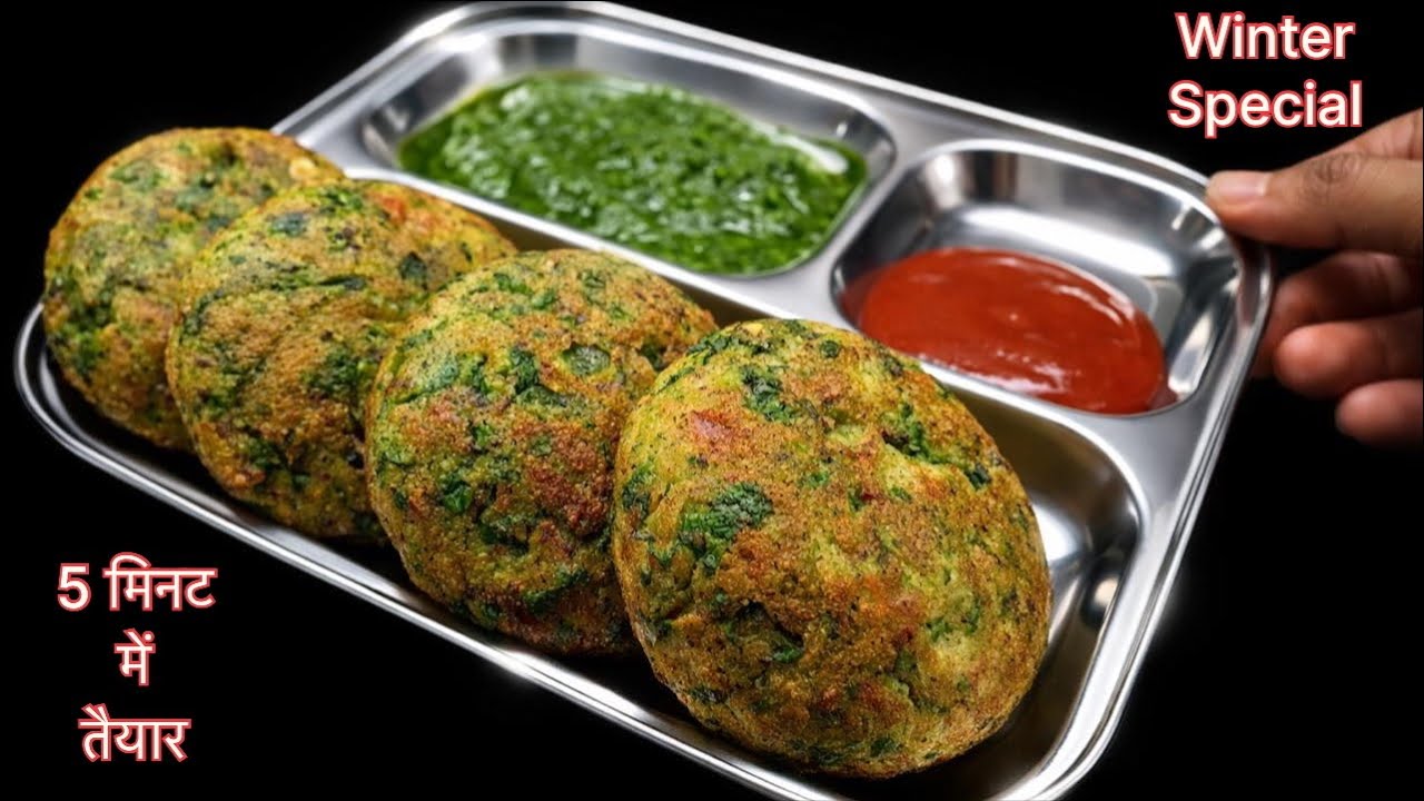 जब भी रोटी सब्जी बनाने का मन न हो तो बिना झंझट ये बनालो | instat nasta | breakfast