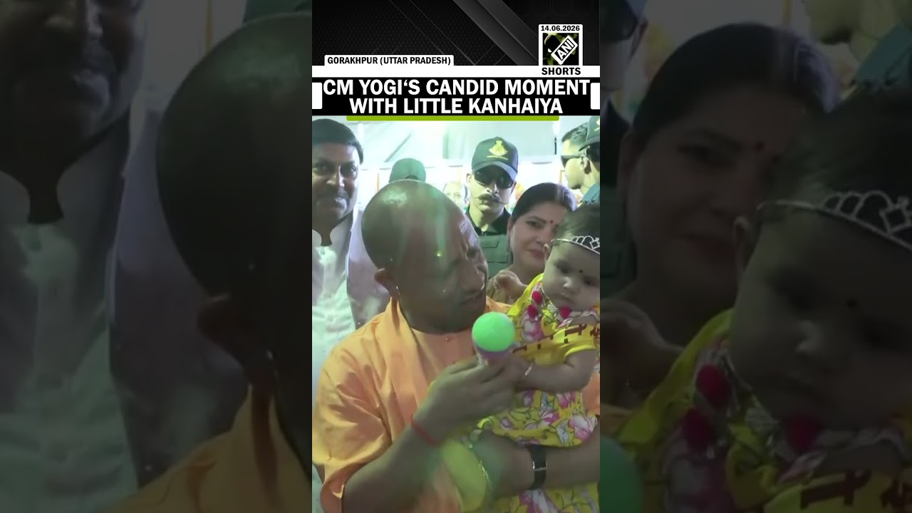 CM Yogi Adityanath&rsquo;s candid moment with kids during Gorakhpur visit goes viral