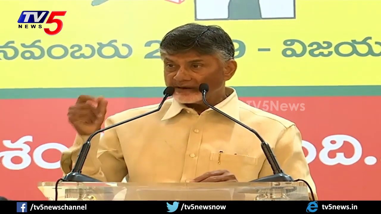 Chandrababu Firing Speech on YS Jagan YSRCP Sand Policy in AP | TV5 News Telugu
