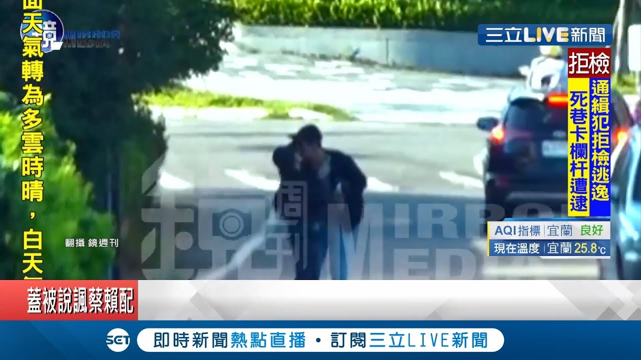 鄉民心碎了...爆學姊黃瀞瑩陷三角戀當街與
