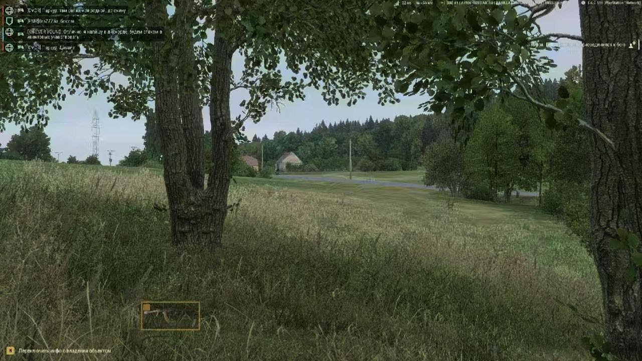 Arma Reforger_20260205012038