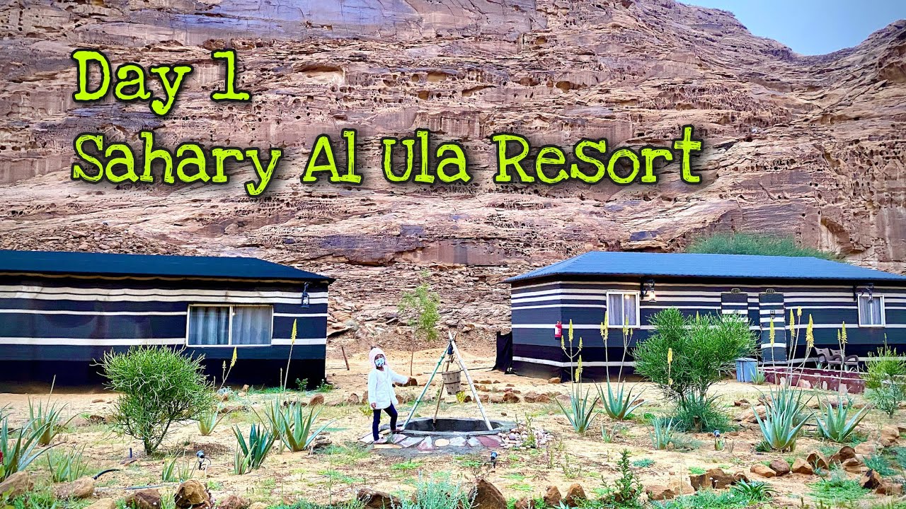 Al Ula Family Itinerary Day1: Journey to Sahary Resort