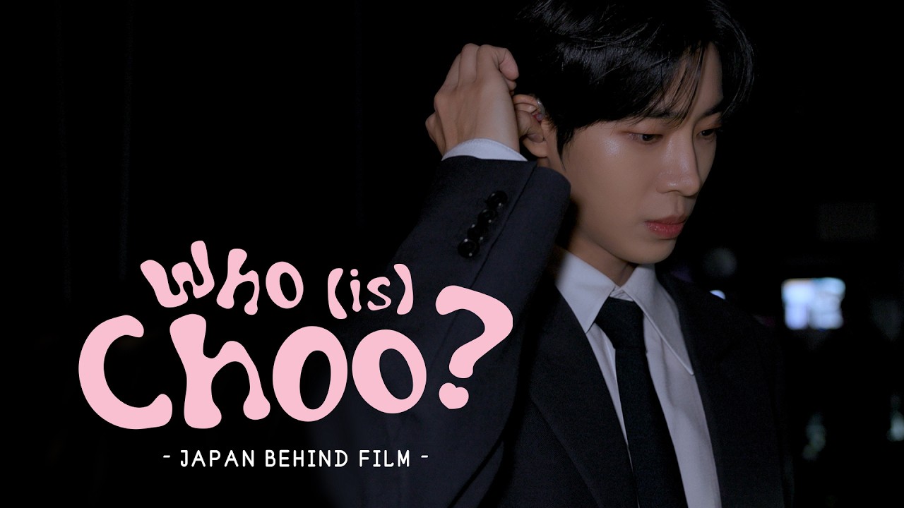 [추영우] Who (is) Choo? in JAPAN - Behind💘