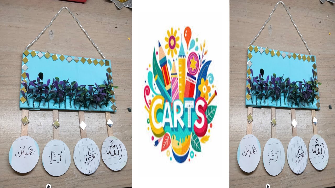 Decoration  craft ideas | paper craft | craft ideas #diy #shorts #Photoframe  #WafaRahmanVlogscraft