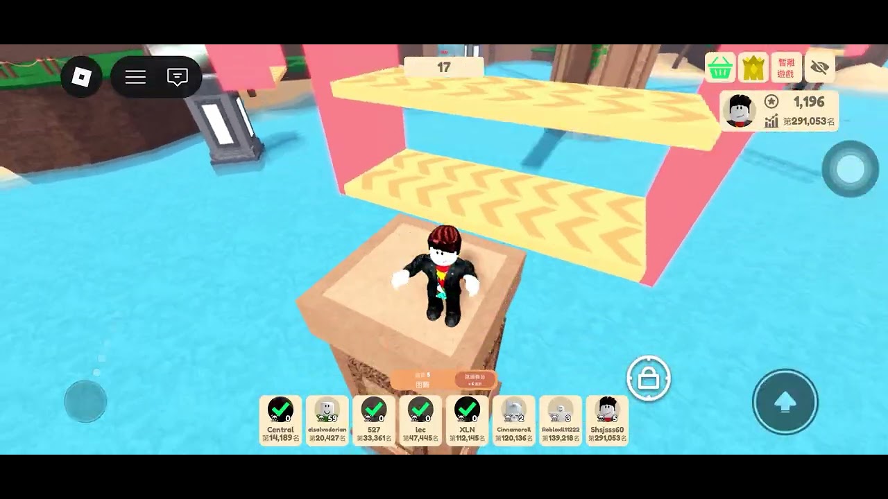 @roblox奧比皇家
