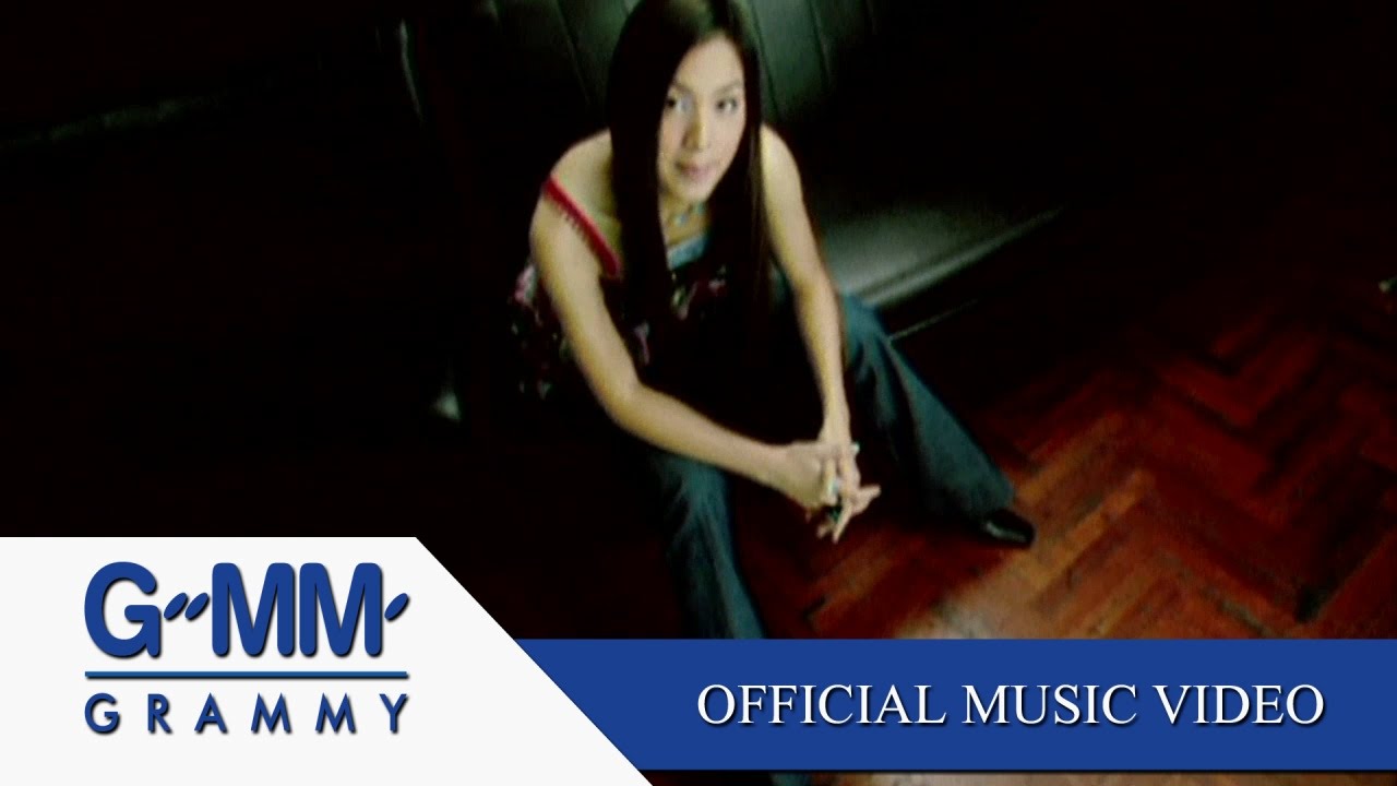 หนี - ANNITA 【OFFICIAL MV】