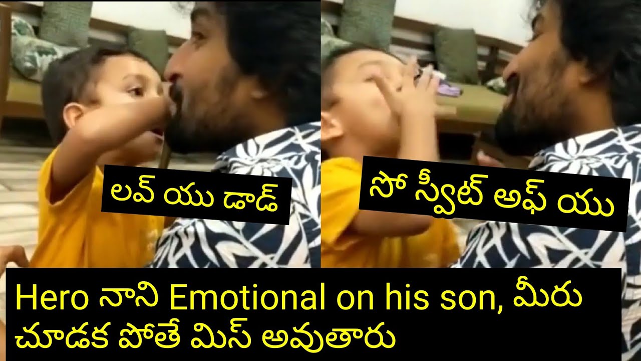 Hero Nani Fun with Son|Nani playing with his son