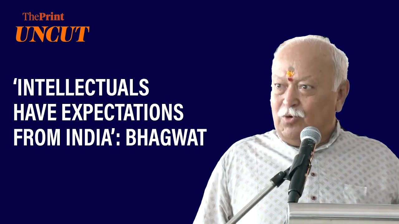 RSS chief Mohan Bhagwat: &lsquo;It&rsquo;s our duty to be like someone with both shaastra & shastra&rsquo;