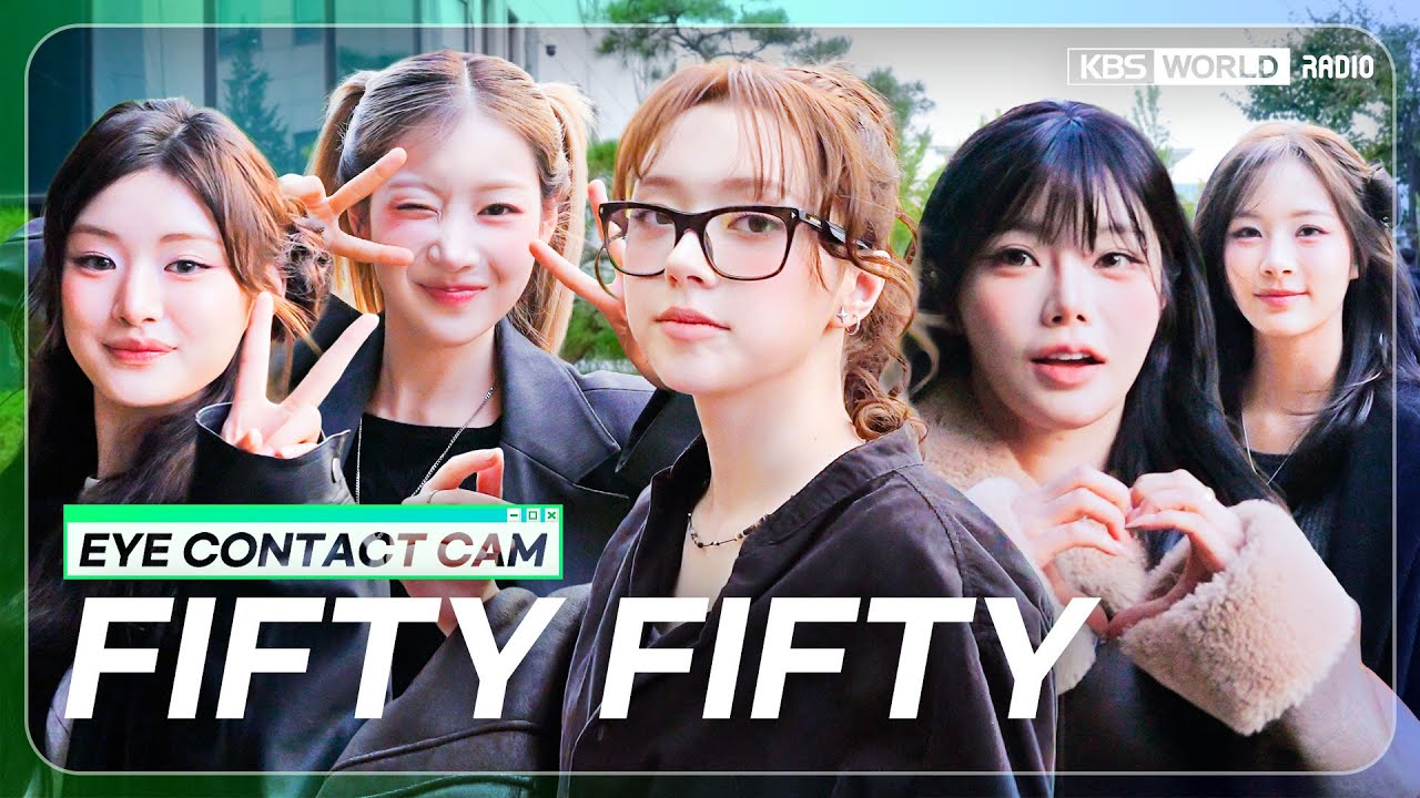 [4K] FIFTY FIFTY EYE CONTACT CAM :: 피프티피프티 아이컨택캠 @ MUSIC BANK