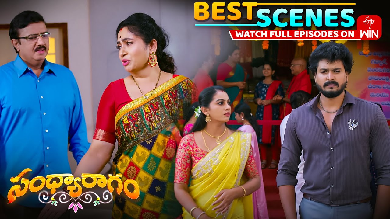 Sandya Ragam Best Scenes:12th November 2025 Episode Highlights | Watch Full Episode on ETV Win