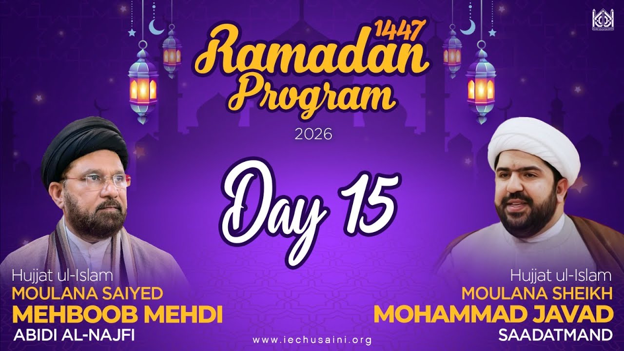 Ranzam 12th 1447