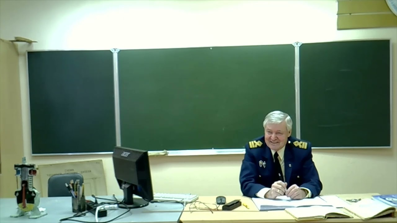 Задачи технической эксплуатации. Техническое обслуживание