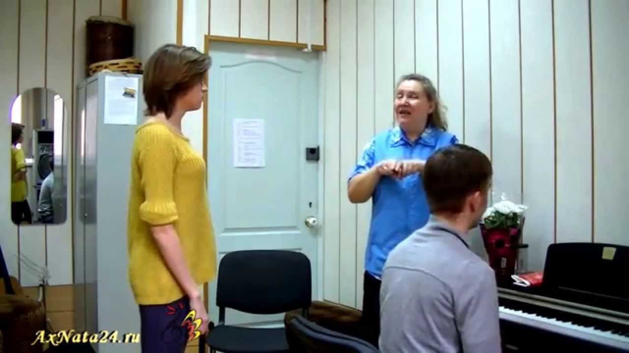 Урок вокала.Сложная фонема 