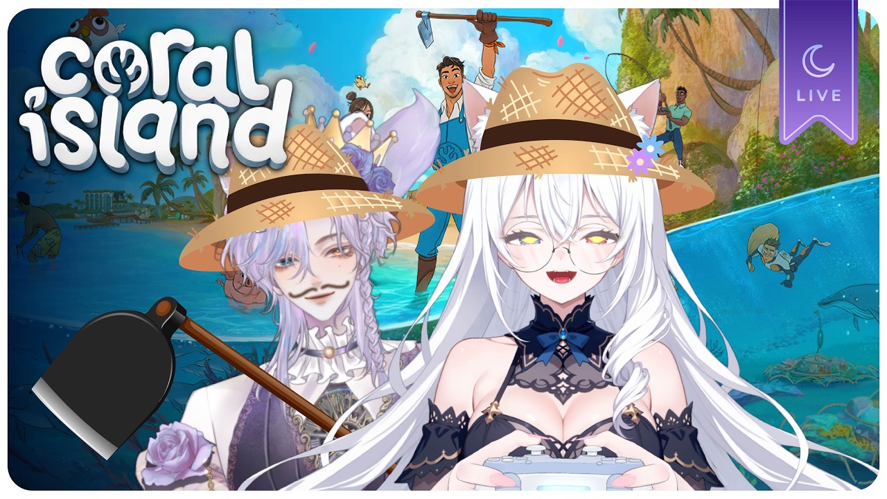 【🔴 LIVE : Coralisland】| วันชิวๆ(?) วันที่ 1
