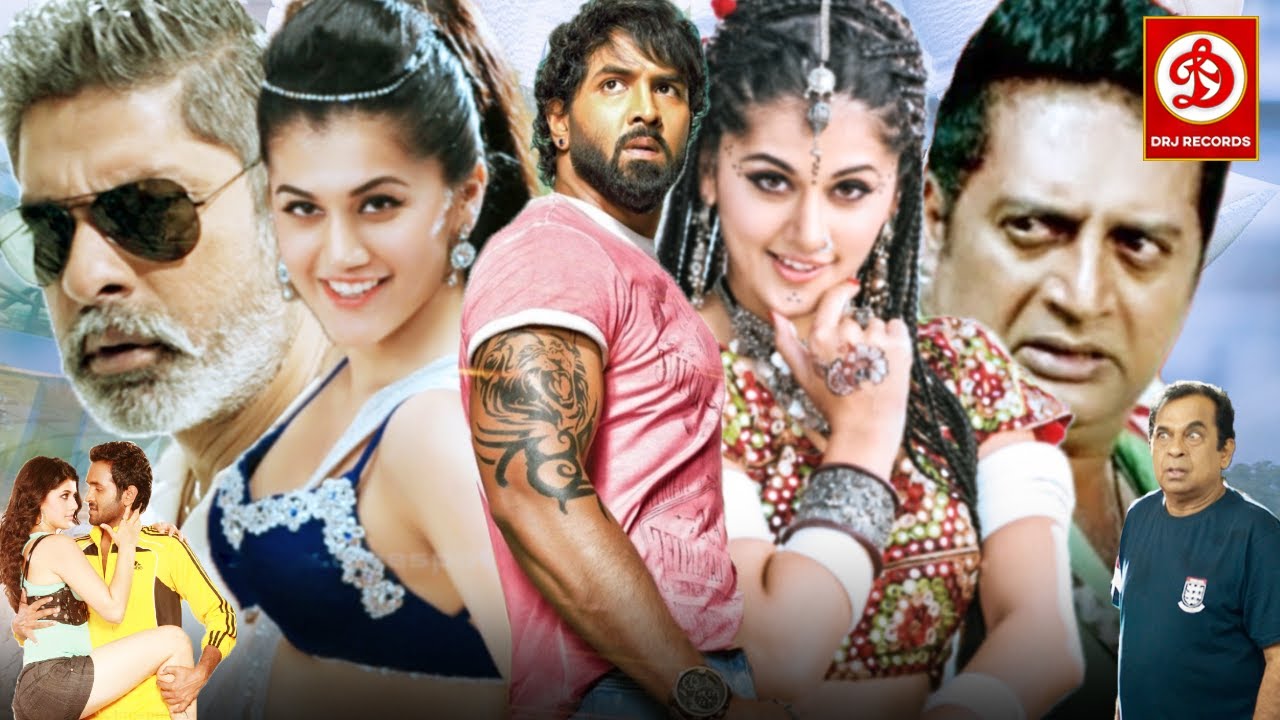 Full Action Hindi Dubbed Movie |Vishnu Manchu, Taapsee, Brahmanandam |Dare Davils Love Story Films
