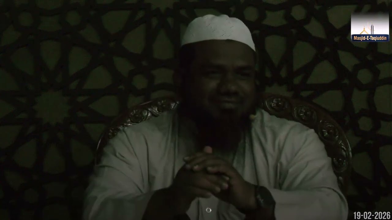 #Kounsi Nemath Sahaba ko Allah Ne Duniya Me Hi De Diya By Shaykh Nooruddin Umri Hafidhahullah