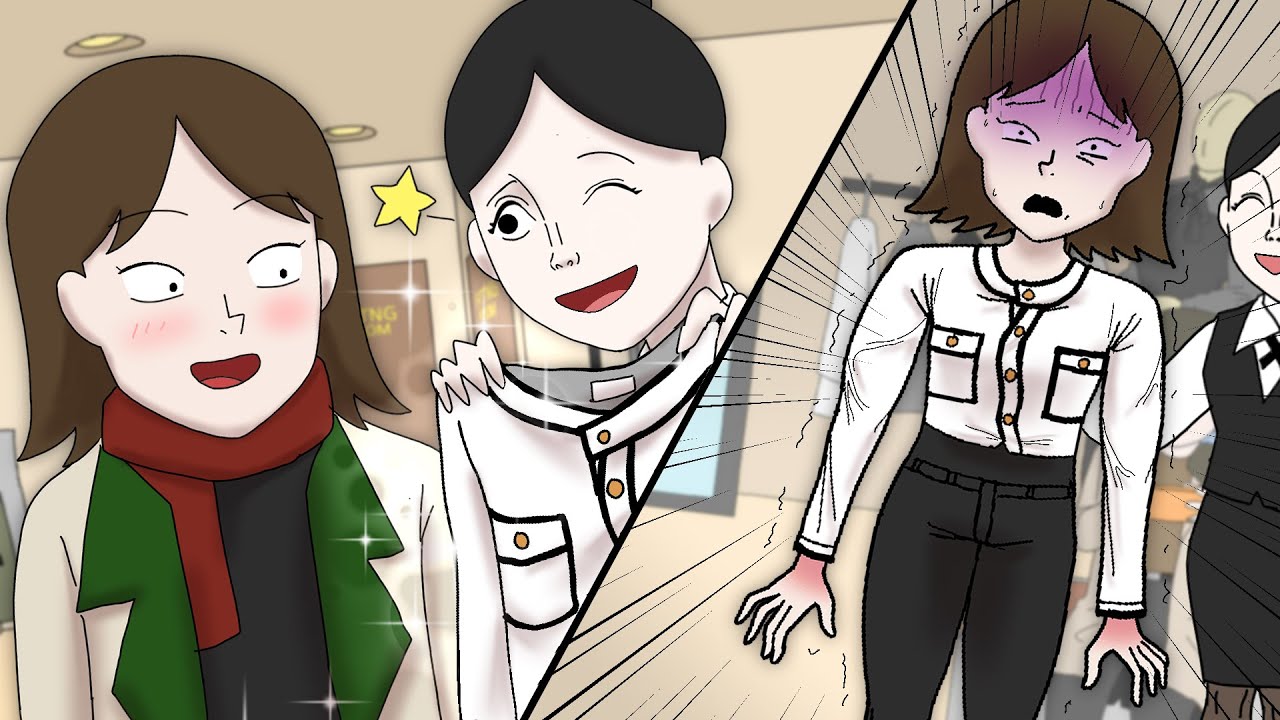 여자들 옷 사러 갈 때 특