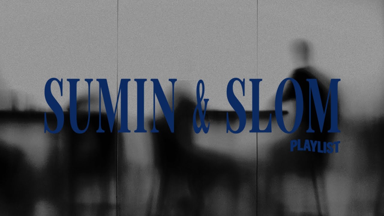 내가 요즘 책 읽을 때 듣는 SUMIN & Slom | 𝒑𝒍𝒂𝒚𝒍𝒊𝒔𝒕 | 예스24