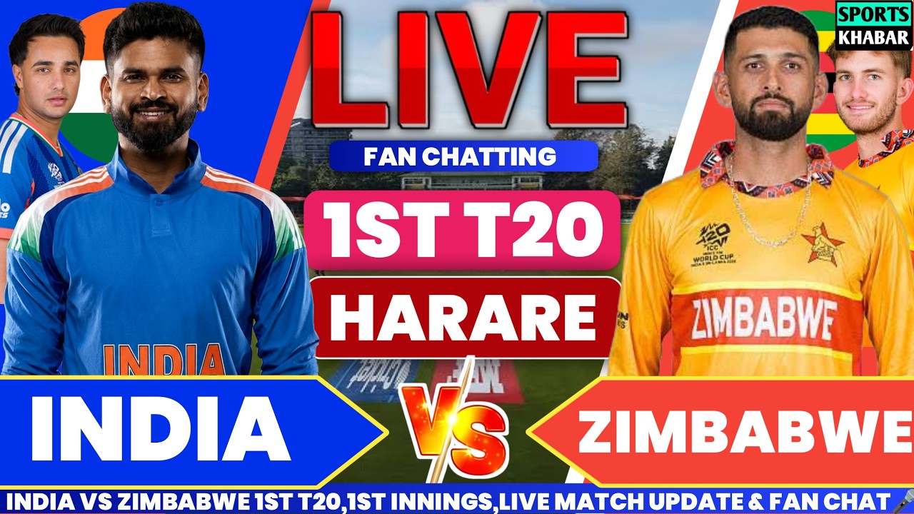 Ind vs Zim 1st T20 2026 ZIM BAT | India vs Zimbabwe Live Cricket Score & Fan Chat | Sports khabar