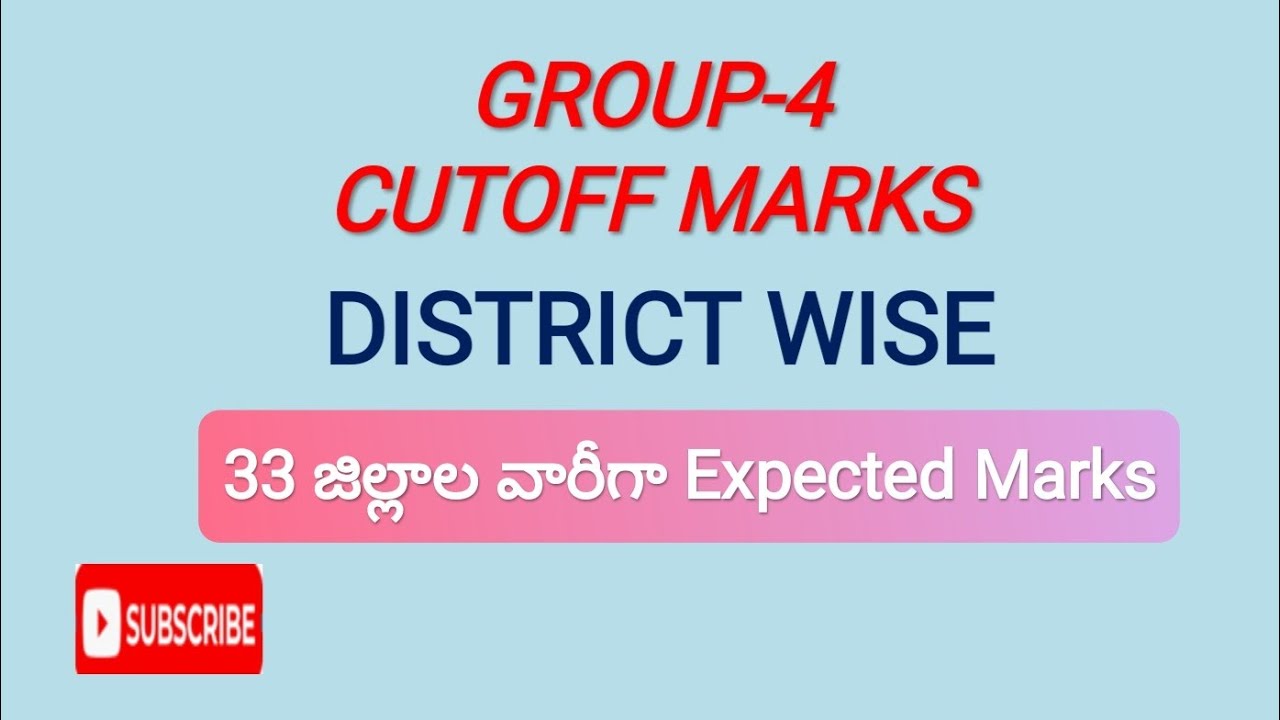 TSPSC GROUP-4 Cutoff Marks
