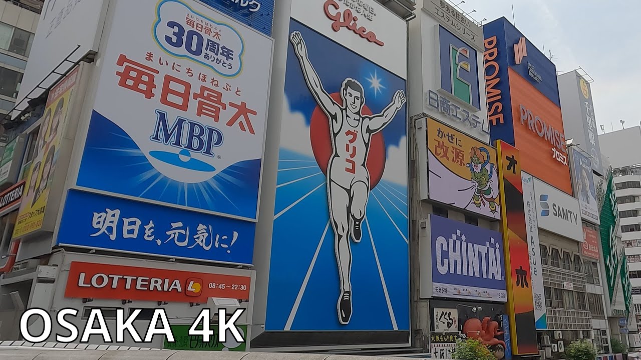 OSAKA, Ebisubashi-suji Shopping Street, Osaka “Minami” or Namba, in Early Summer – N014 [4K]
