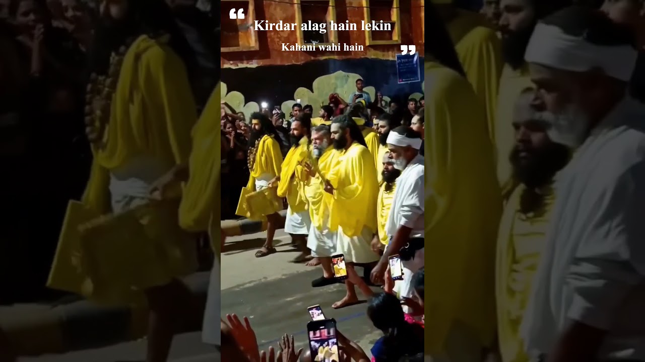 #Kirda Alag Hain Lekin Kahani Wohi Hainnn..!!#krishnalove#premanandjimaharaj#yathrakatha#shortvideo.
