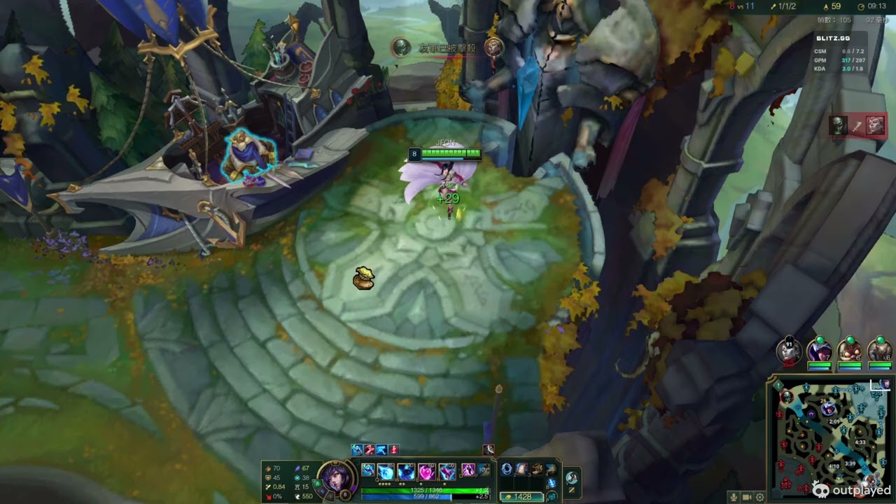 W 10/4/12 Ahri