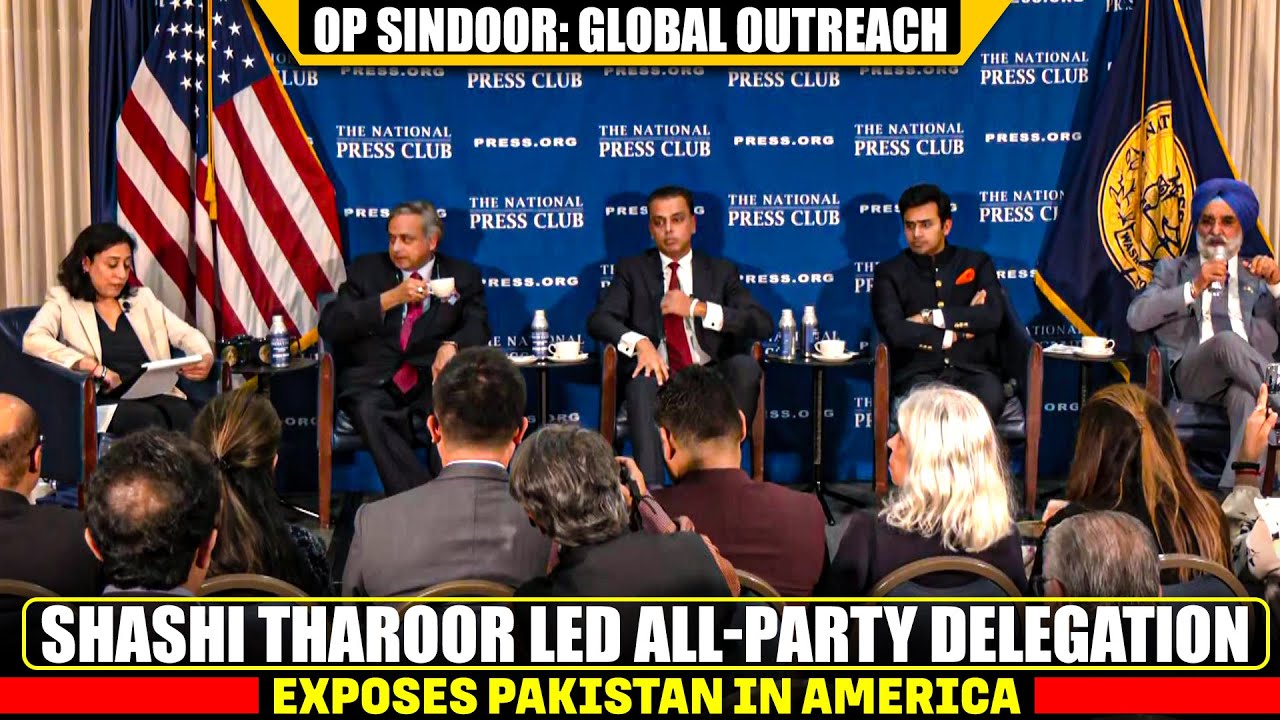 Shashi Tharoor led All-Party Delegation Interacts in Washington DC | Op Sindoor: Global outreach