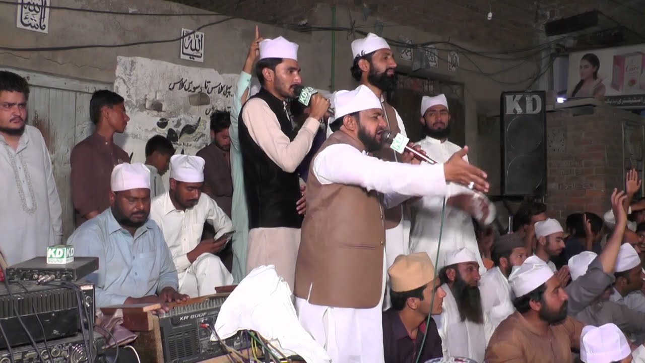 Ali Ali Zikr | Zair e Sarprast Hazrat Alama Molana Pir Syed Masoom Shah Sahib Allah Ho Wale | 2022.