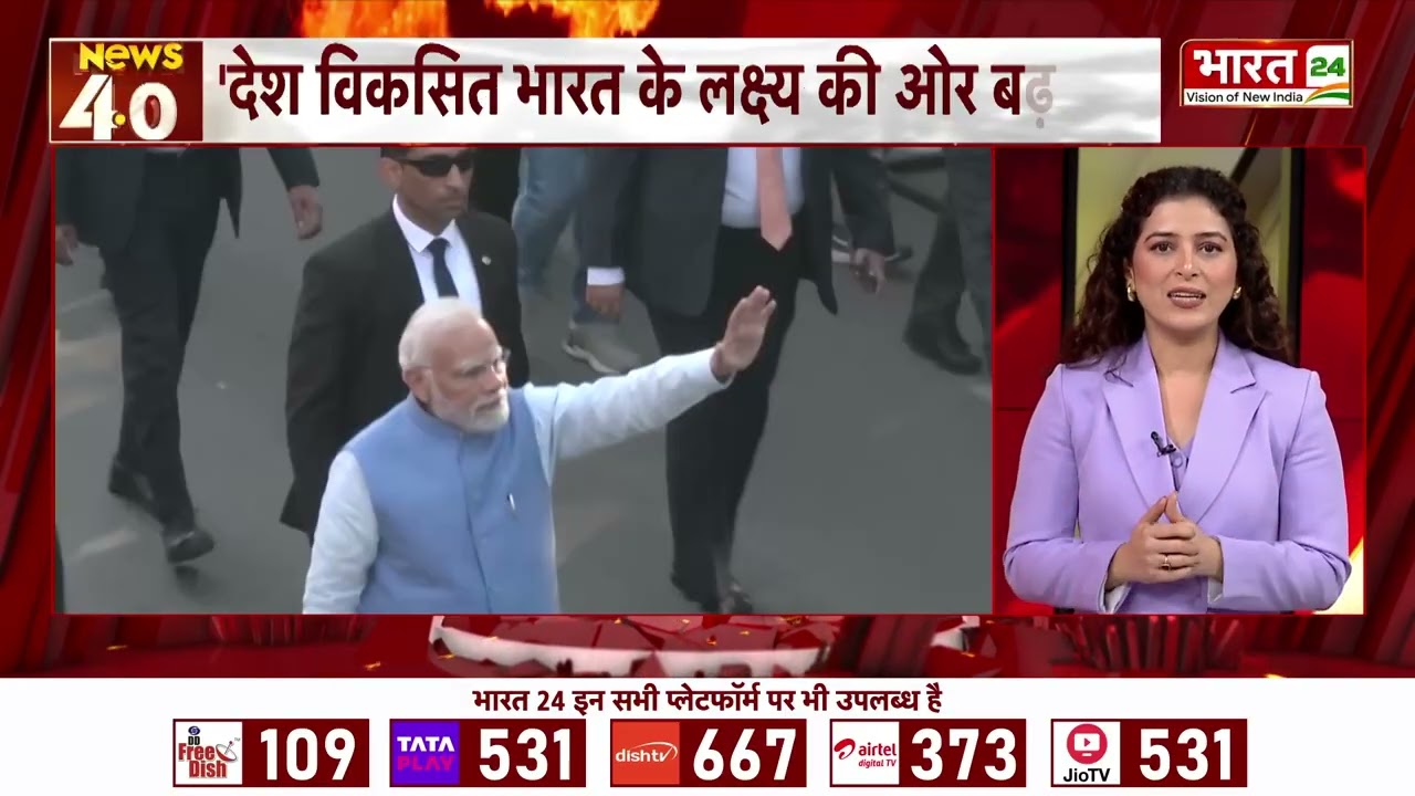 PM Modi Job Offers: Government jobs for 51,000 youth! PM Modi distributes appointment letters | Breaking News