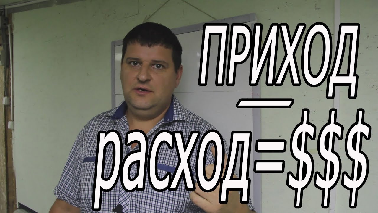 СКОЛЬКО МОЖНО ЗАРАБОТАТЬ НА КРОЛИКАХ ?