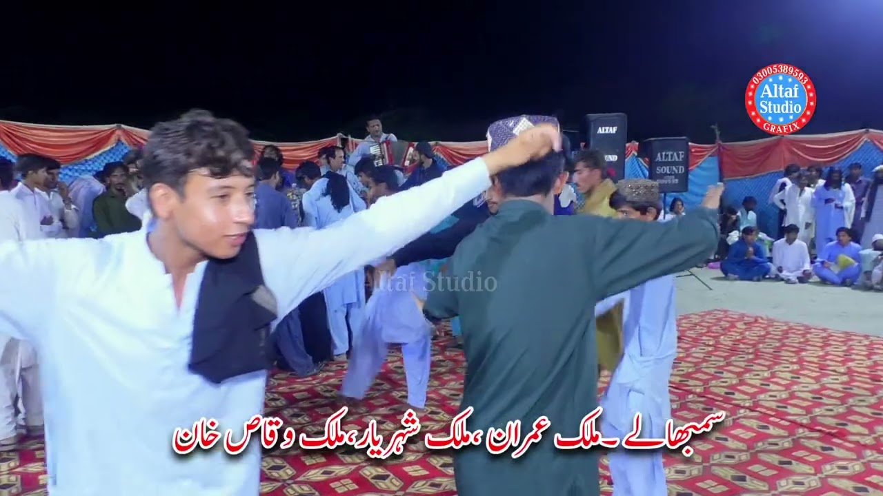 Pashto Karandi Night Show | Karandi Mast Saaz | Mala Khel Pashto New Saz | 2025 Last Saz| Pashto Saz