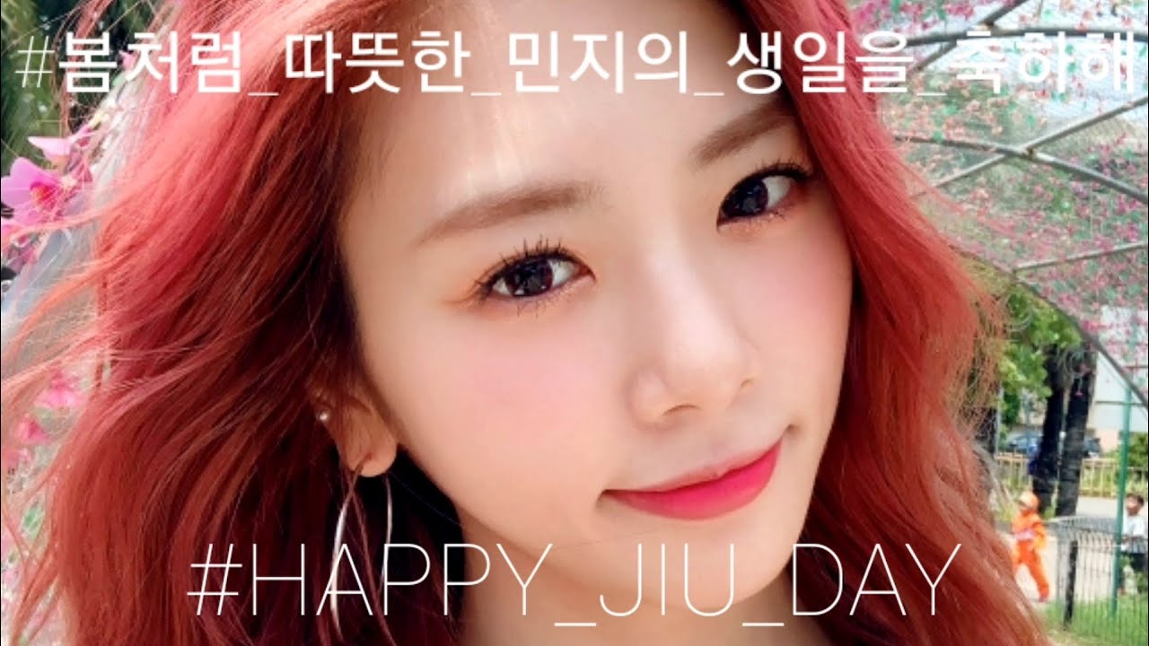 Most Girls - JiU [FMV]