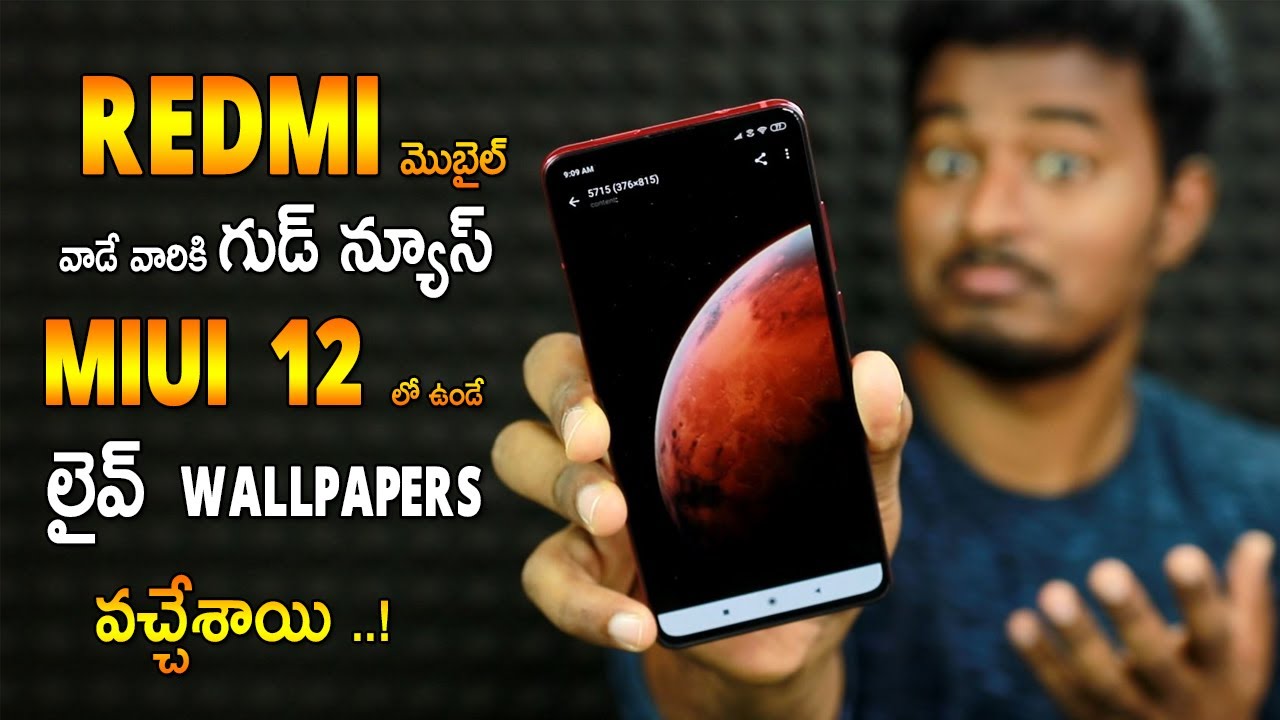 MIUI 12 Eath Live Wallpapers On Any Xiaomi Device | Redmi Mobile MIUI 12 Live Wallpaper tricks 2020